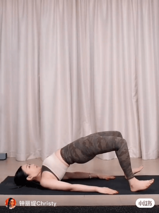 抬臀
