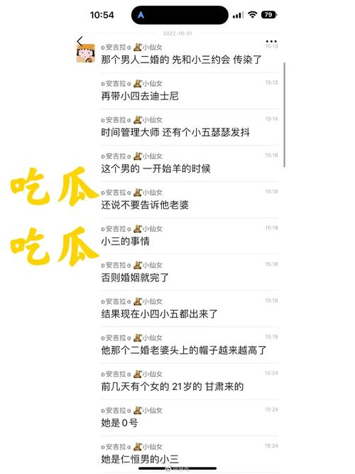 51吃瓜官网全网最新